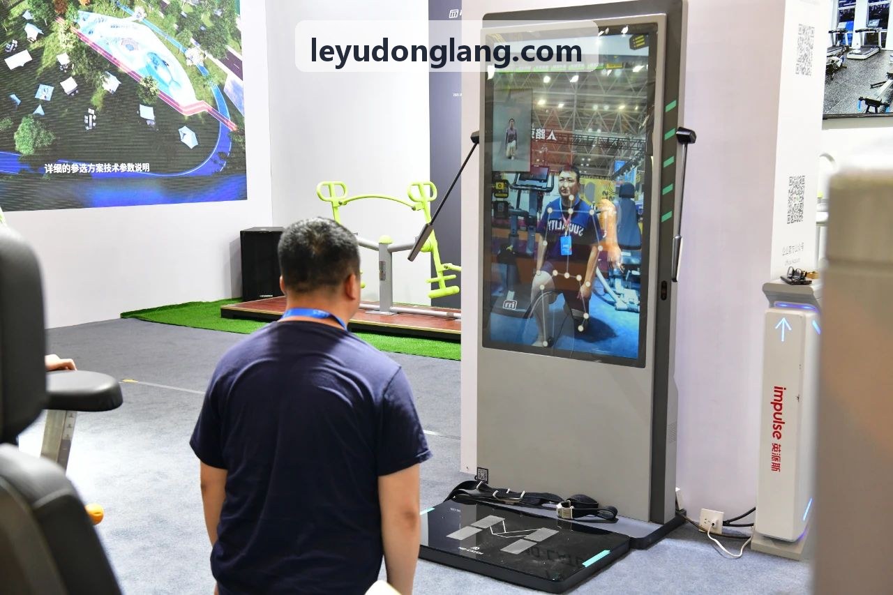 乐鱼高科技负荷采集背景